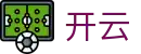 开云（kaiyun）官网 · KAIYUN - 专业体育赛事资讯